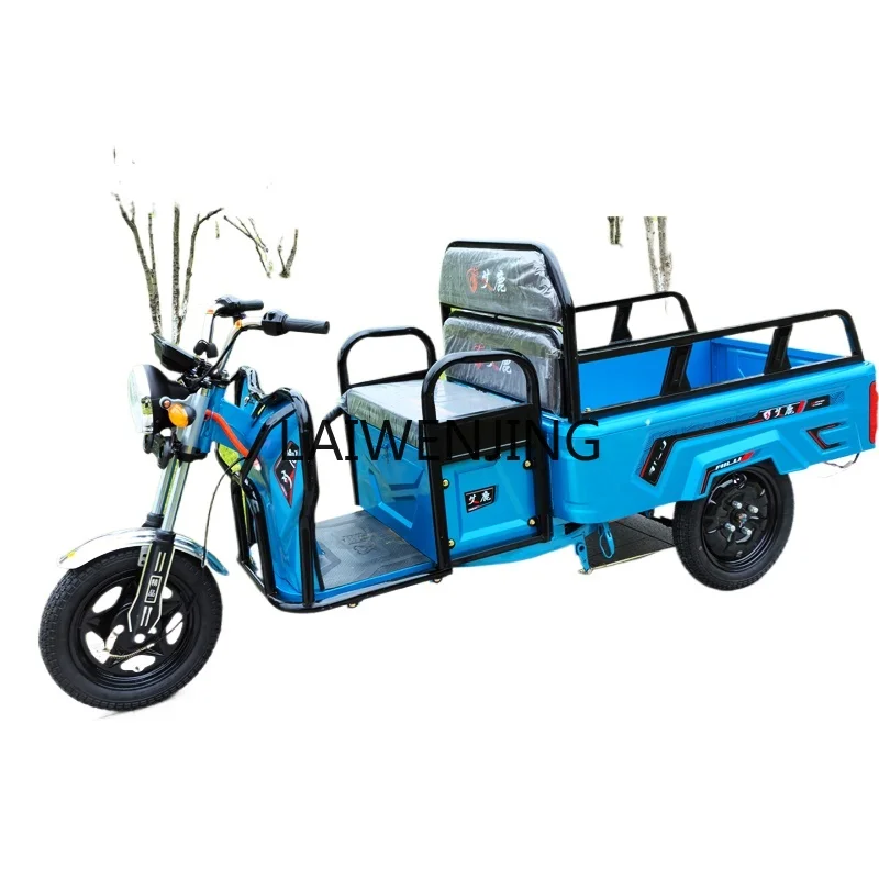 

HLZ new national standard electric tricycle pulling goods agricultural three-wheeled battery car