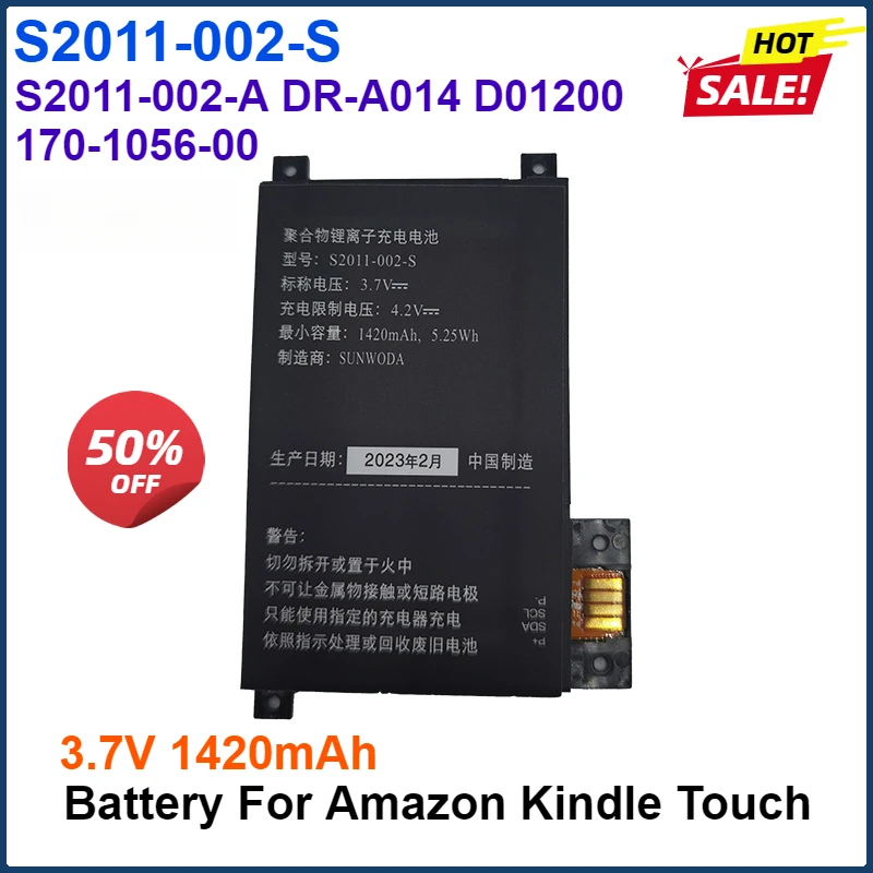 

3.7V 1420mAh S2011-002-S 1420mAh Battery For Amazon Kindle Touch S2011-002-A DR-A014 170-1056-00 D01200