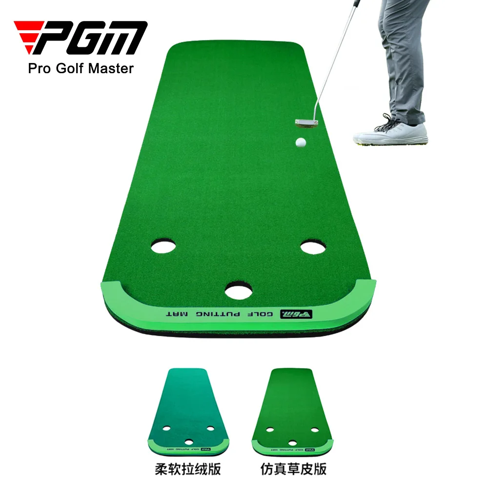 

PGM Indoor Golf Portable Green Golf Putter Mini Practice Carpet