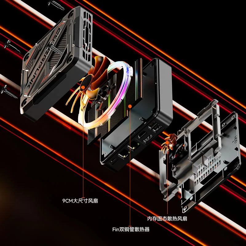 T-Bao R7-7735HS คอมพิวเตอร์ขนาดเล็ก G0D77คอมพิวเตอร์ขนาดเล็กรองรับเกม R7 AMD แปดคอร์16เธรดความจำ16กรัมเมมโมรี512กรัมสถานะของแข็งเดสก์ท็อปออฟฟิศ