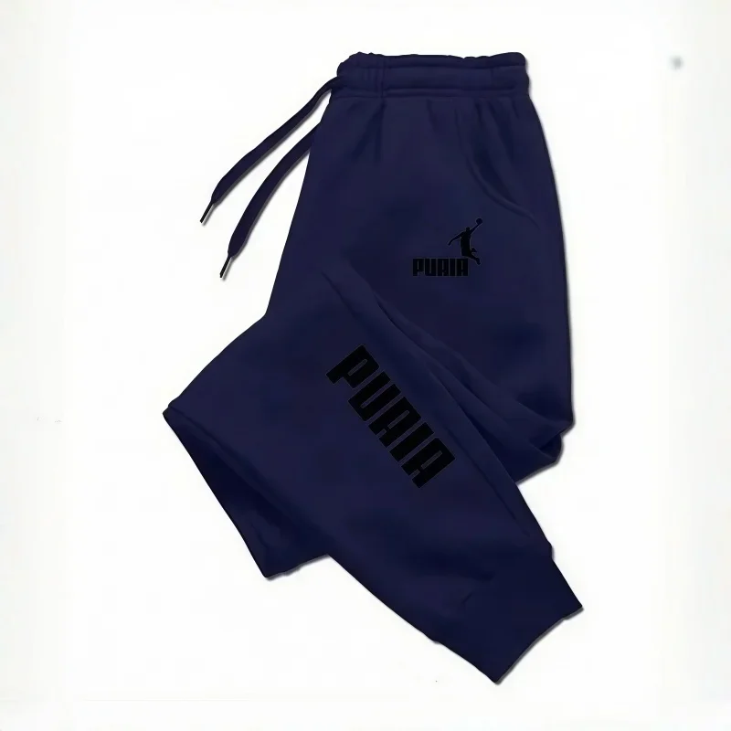 2026 Neue Herren- und Damen-Freizeit-Sporthose mit Kordelzug, bequeme und modische Alltagshose – Detail 11