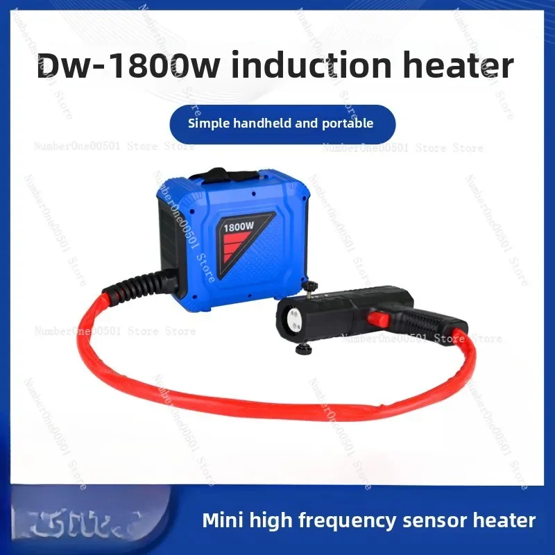 New Portable Flameless Handheld DW-1.80KW Nut Wire Heater More Lightweight Split Type High Frequency Induction Heater 110V/220V