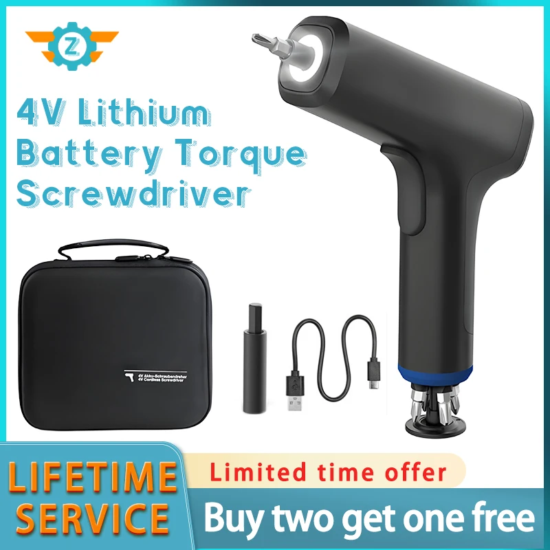 Rechargeable Cordle…