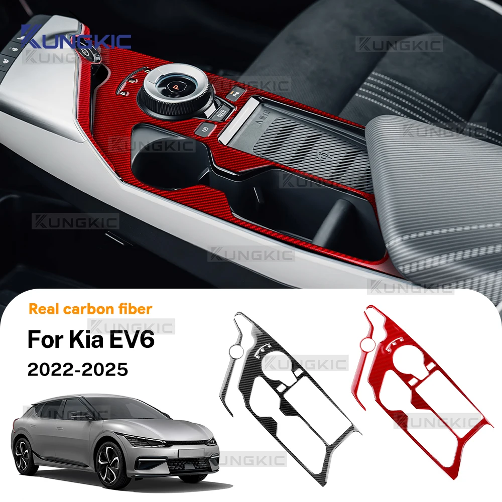 

Настоящее мягкое углеродное волокно для KIA EV6 GT EV 2022 2023 2024 2025 LHD RHD Автомобильная панель переключения передач Наклейка Внутренняя отделка Аксессуары