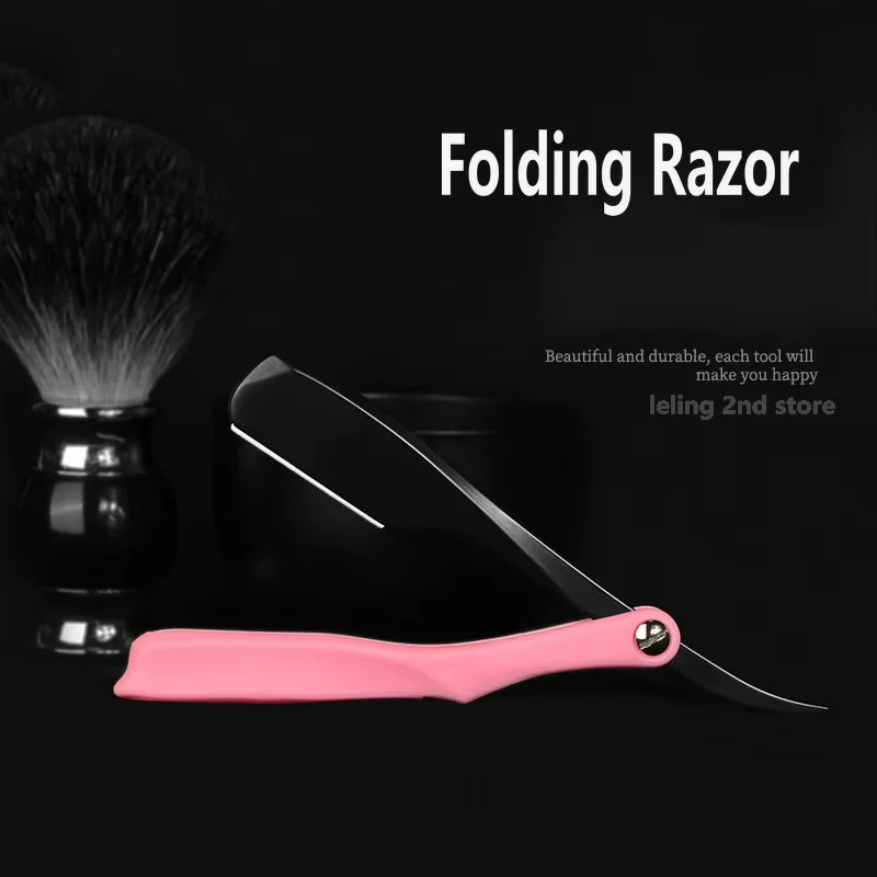 Różowe męskie narzędzia fryzjerskie do golenia maszynka do golenia ze stopu cynku składana golarka Barbearia nóż ze stali nierdzewnej prosty uchwyt na maszynkę do golenia prezent