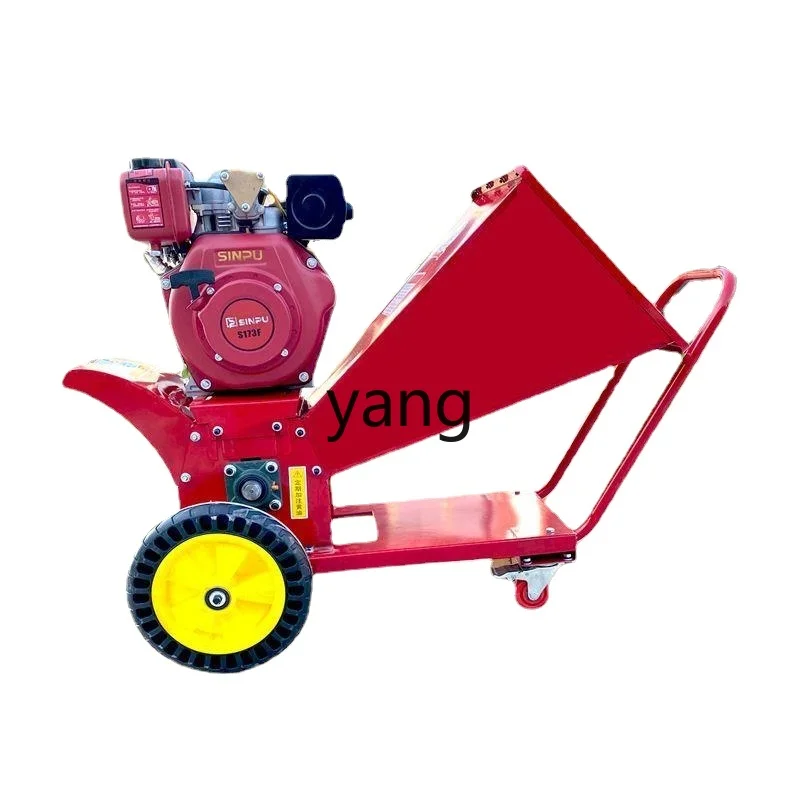 Yjq Small Twig Crusher Portable Grass Shredding Machine Garden Orchard