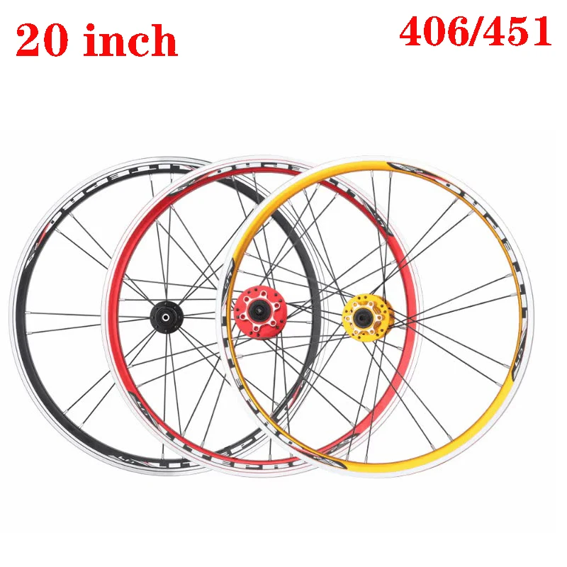 LP litepro folding bike wheels 451 406 74/130mm 100/ 135mm 5 Perrin hub wheelset aluminum alloy double rims sp8 10-11speed