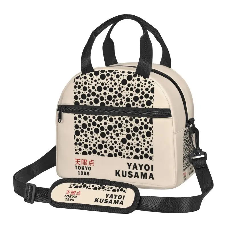 Yayoi Kusama Abstract Painting Insulated Lunch Bag Portable Thermal Lunch Box with Adjustable Shoulder Strap for Picnic Beach