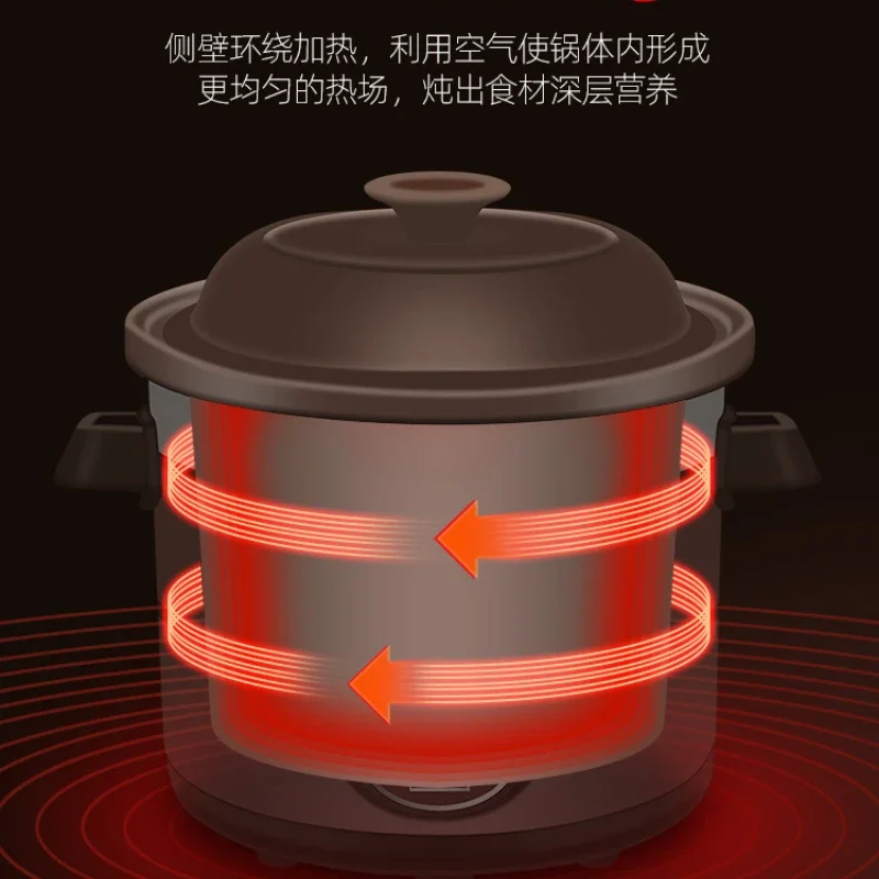 Olla eléctrica para estofado, olla automática para sopa, olla Congee, cazuela eléctrica para arena púrpura, olla para estofado, olla para conservar la salud