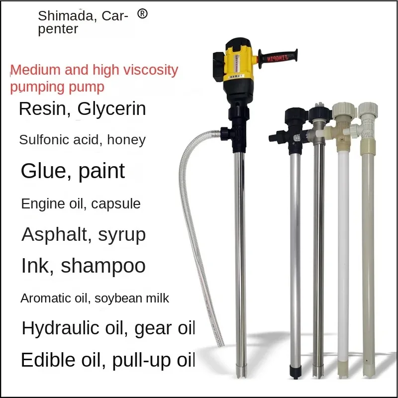 Portable 3000W Electric Oil Pump with High-Power AC Motor Low-Centrifugal High-Viscosity Resin Barrel Glue Sulfonic Acid