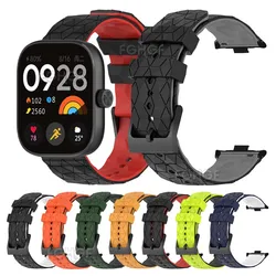 Sports Silicone Watch Band For Xiaomi Redmi Watch 6 5 Strap Replacement Correa Wristband For Redmi Watch 4 Bracelet Accessories