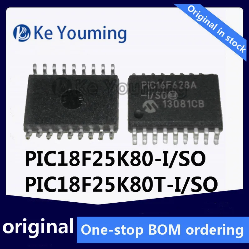 ميكروكونترولر بدائرة متكاملة 8 بت-MCU ، لذا ، من من من من من من ؟ ؟