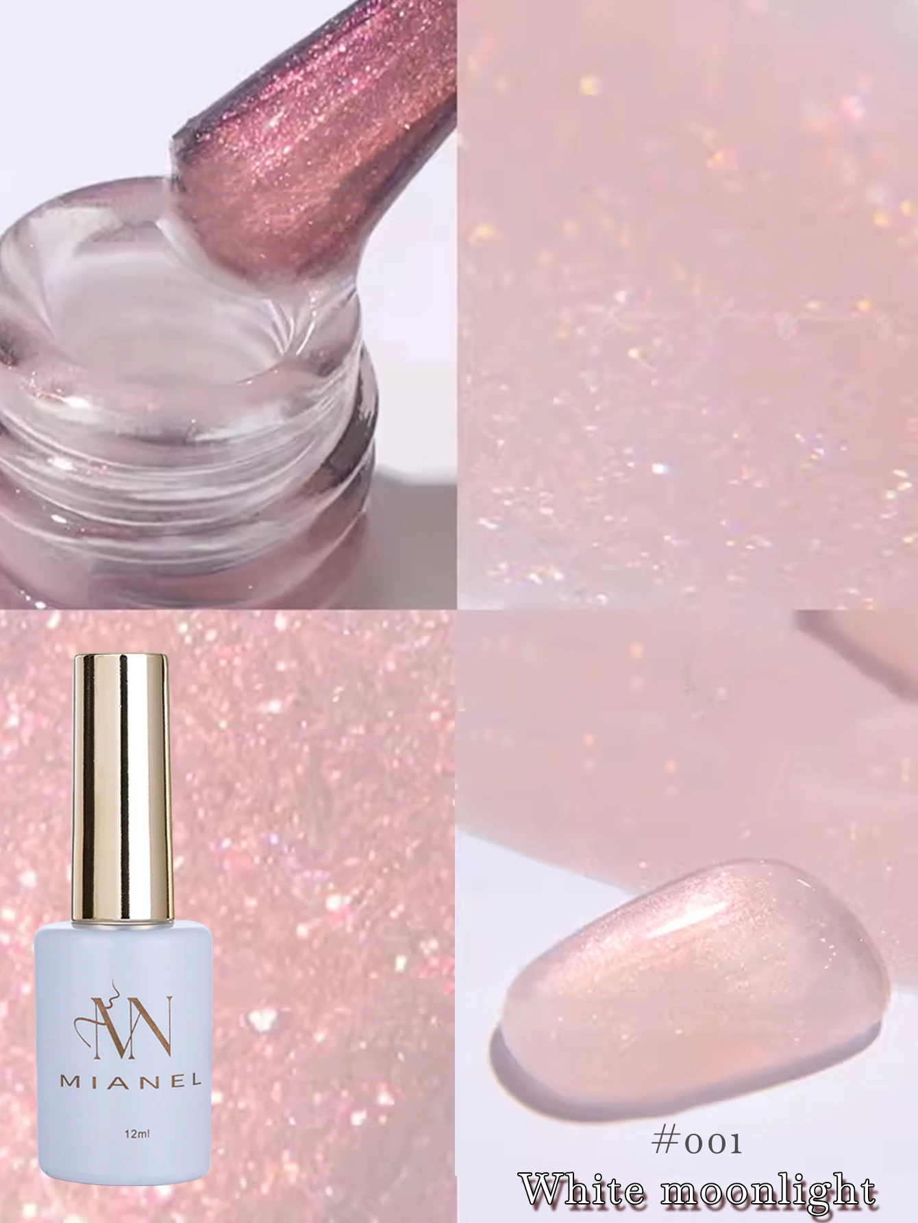 MIANEL 12ML WhiteNails Series Gel Nail Polish With Explosive Glitter In Summer Yun Brocad Gel Polish Summer Nails