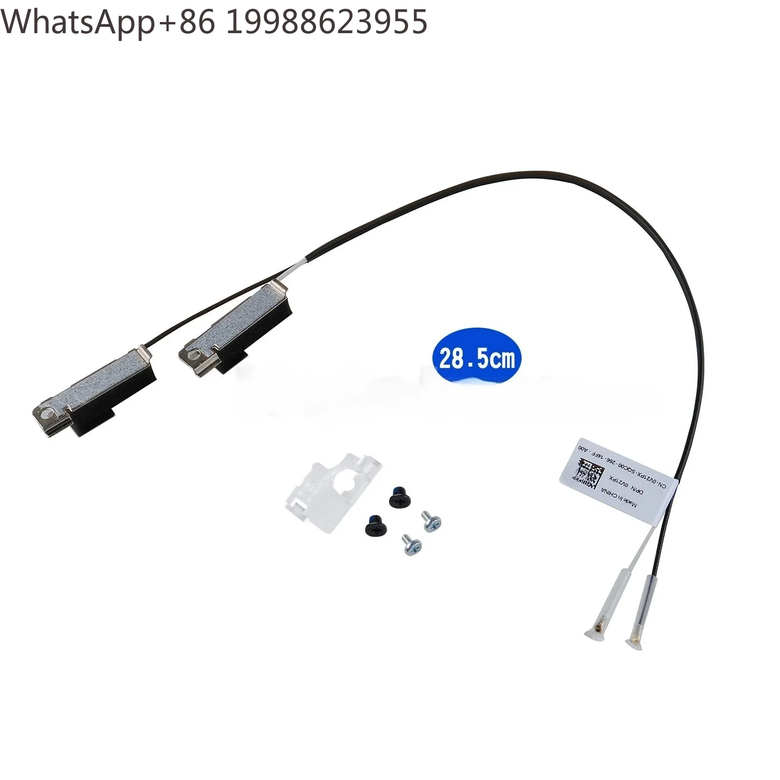 WiFi Wireless Antenna Cable KIT for 3000 5000 7000 SFF Small Form Factor 0V21PX V21PX