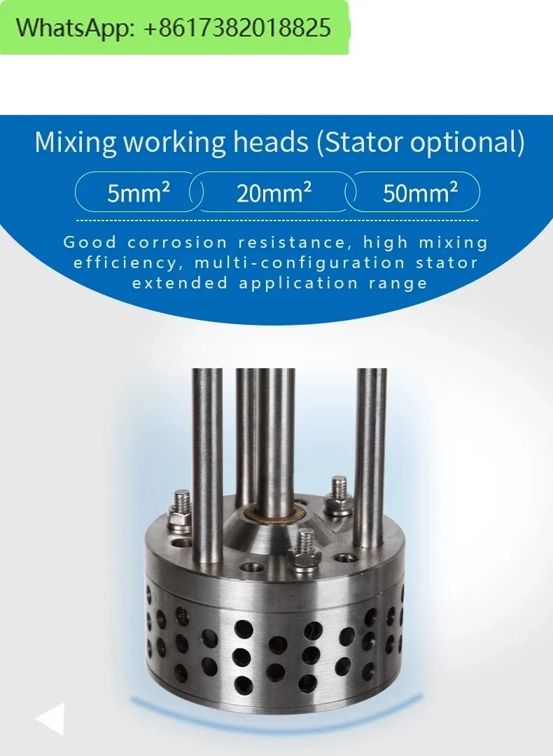 HAIJU LAB Laboratory High Shear Homogenizer Mixer Homogenizer Emulsifier Machine Shear Mixer Emulsifier