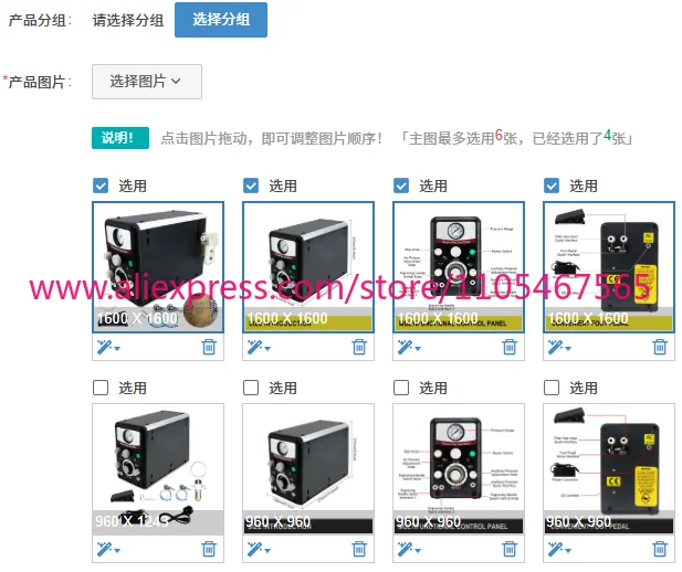 1PCS Pneumatic Jewelry Engraving Machine 110V/220V Manual 400-8000 RPM/Slitting Knife Mobile Phone Double Head Miniature