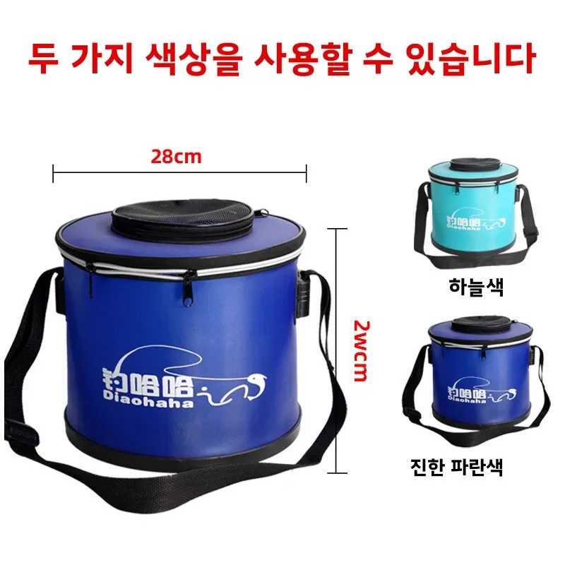 

Hand Zipper Waterproof Thicken Storage Collapsible Camping Container Oxygen Pump Portable Eva Water Tank Tackle Box Fishing