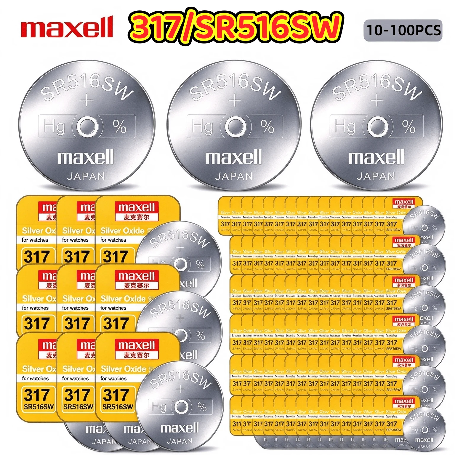 Maxell 10-100PCS SR516SW 317 Silver Oxide Button Cell High Performance Non-Rechargeable Battery For Watches Toys Electronics