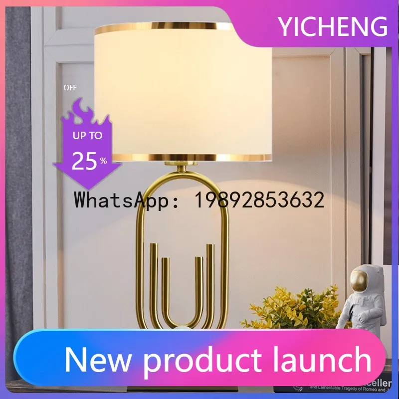 

HYS desk lamp, bedroom bedside lamp, simple, romantic, warm, new model for girls, home use, wedding night light