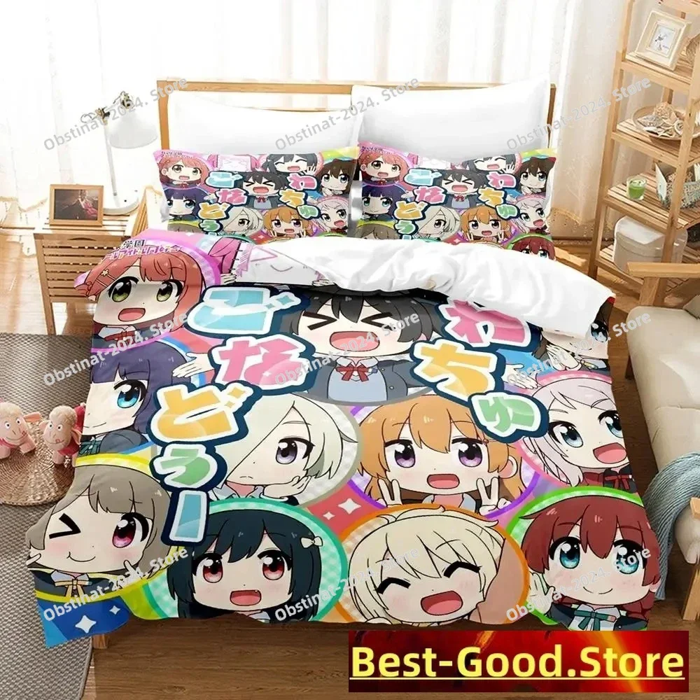 

2023 NIJIYON ANIMATION Bedding Set Single Twin Full Queen King Size Bed Set Adult Kid Bedroom Duvetcover Sets Anime