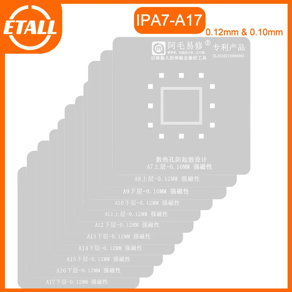 Amaoe BGA Reballing Stencil For iPhone A7A9A10A11A12A13A14A15A16A17 CPU 0.12MM 0.10MM RAM Lower Upper Level Steel Stencil