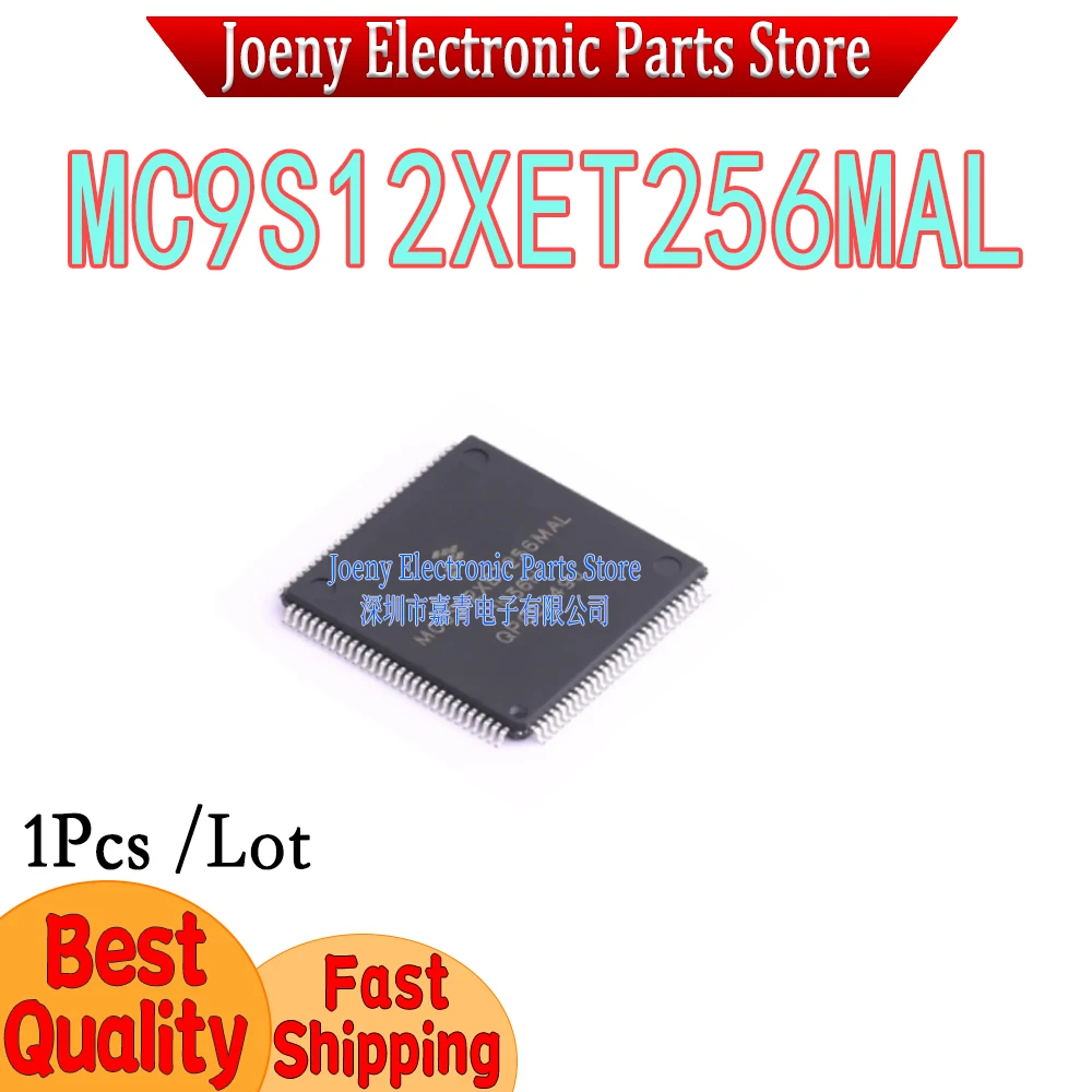 

MC9S12XET256MAL 2M53J PC shell