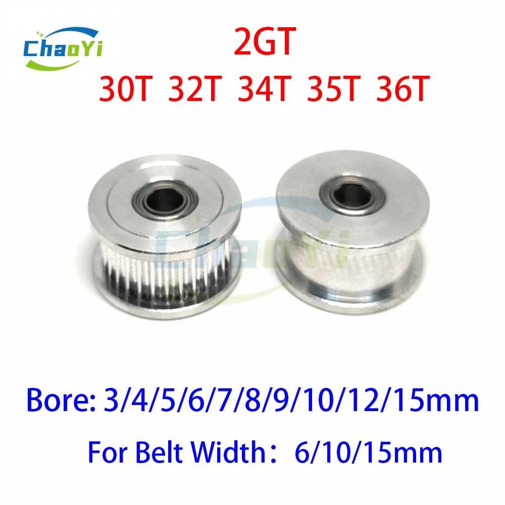 

2GT 30 32 34 35 36 Teeth Idler Pulley Bore 5/6/7/8/9/10/12/15mm Fit Belt Width 6/10/15mm Tensioner Pulley 2GT Synchronous Wheel