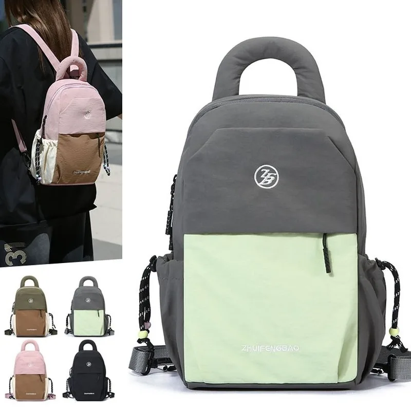 

Small Casual Daypack Backpack, Lightweight Color Block Mini Bag for Women, for Daily Commute, Short Travel, Shopping and