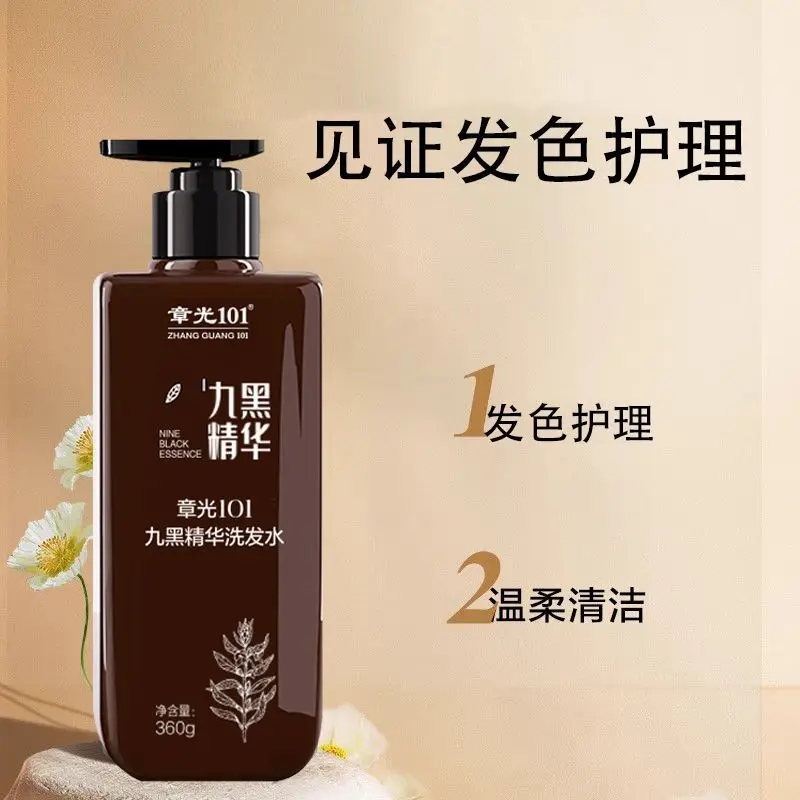 

Zhangguang 101 9-Herb Black Shampoo, Plant-Based Color Care & Hair Strengthening Treatment