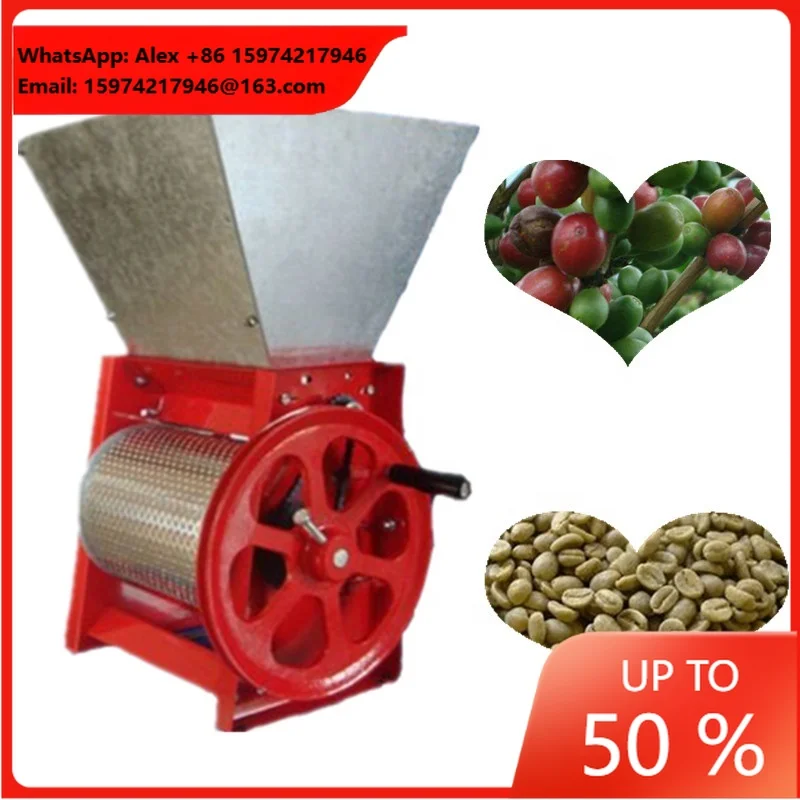 Best Price Manual Coffee Bean Depulper Machine Pulp Sheller Shelling Machine
