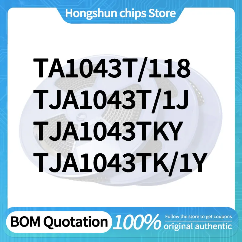

TJA1043TKY TJA1043T TJA1043T TJA1043TK/1Y 1J 118 New version