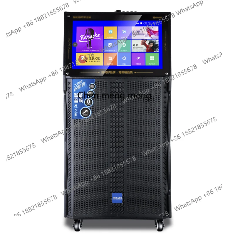 

Outdoor Square Dance Mobile Karaoke Home Singing and Dancing Karaoke Jukebox High Power Speaker