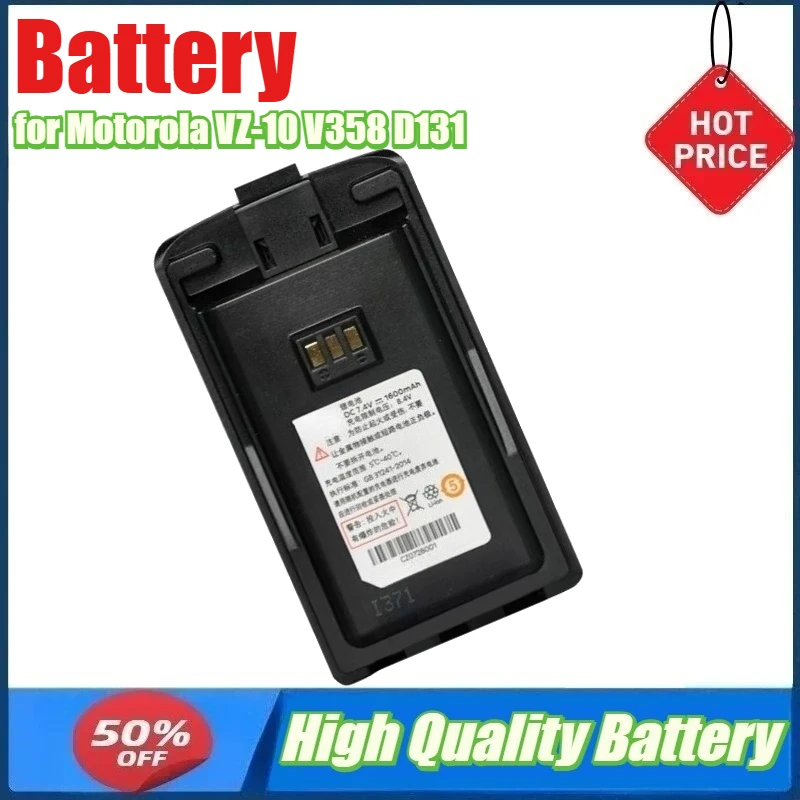 

Battery for Motorola VZ-10 V358 D131 D135 V26 V318 VZ-12 V168 Walkie Talkie Lithium Battery