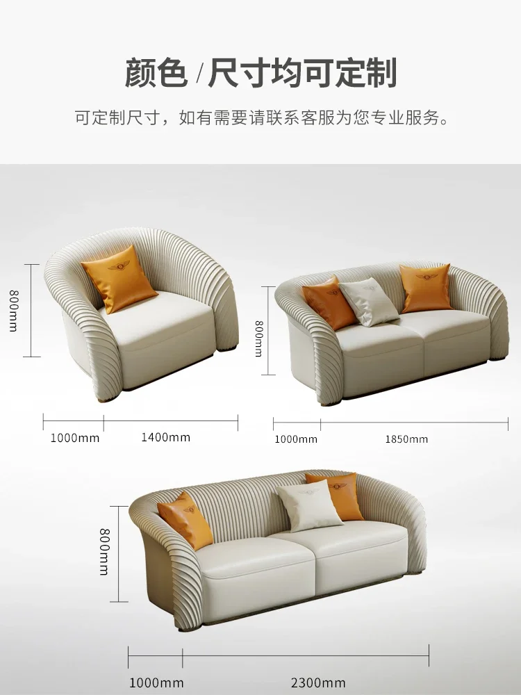 Light luxury leather sofa combination luxury model room Italian living room top layer cowhide furniture