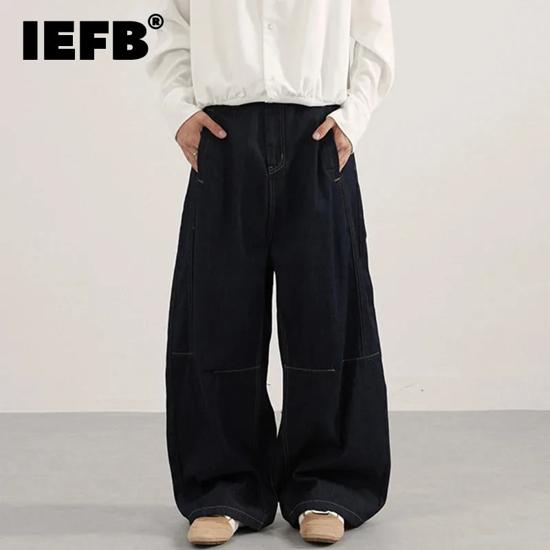 IEFB Vintage Men's Jeans Solid Color Wide Leg New Streetwear Silhouette Curved Knife Pants Deconstruction Denim Bottom 9W4158
