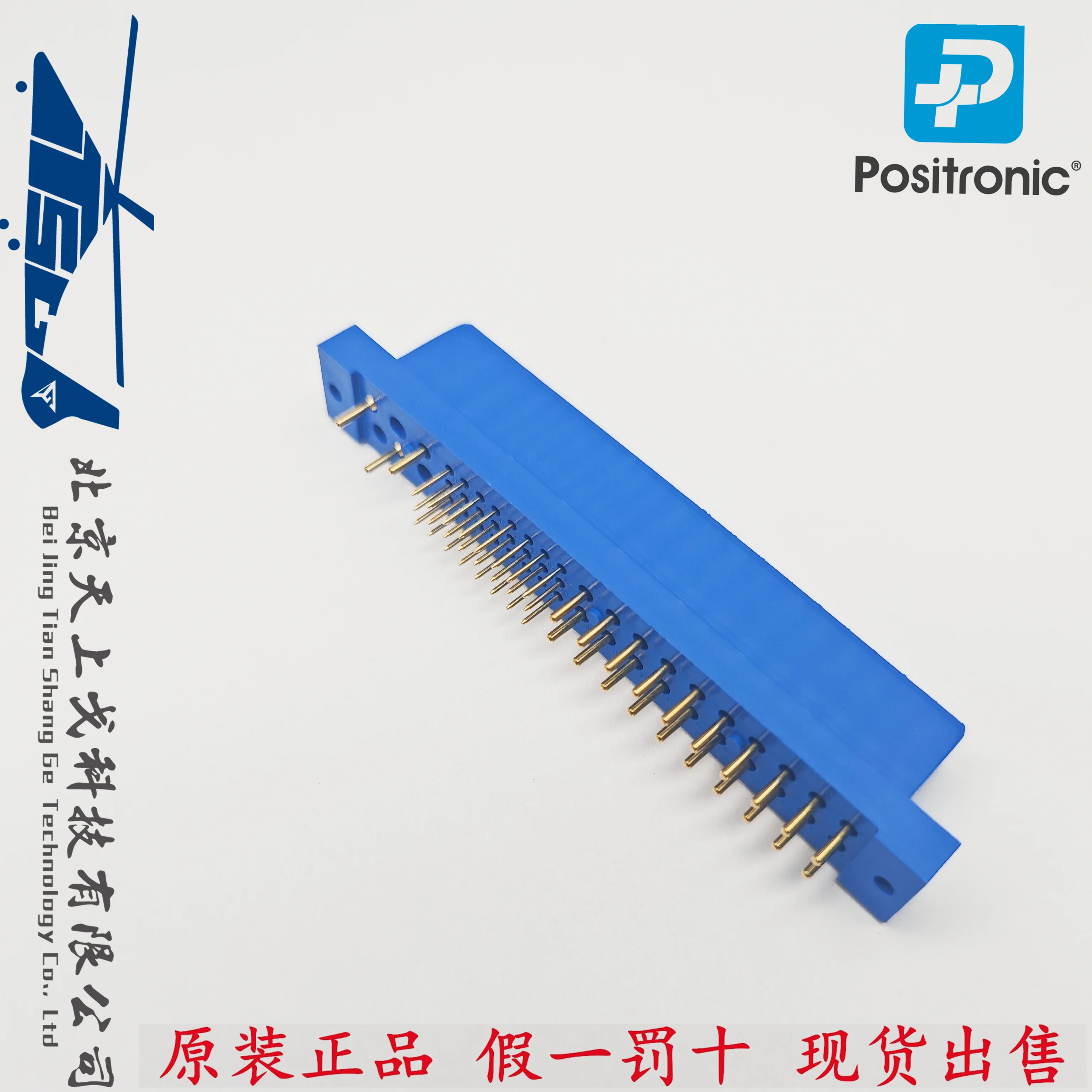 

POSITRONIC Baoxi 47-ядерный сварочный разъем платы питания CPCI PCIH47F300A1/AA