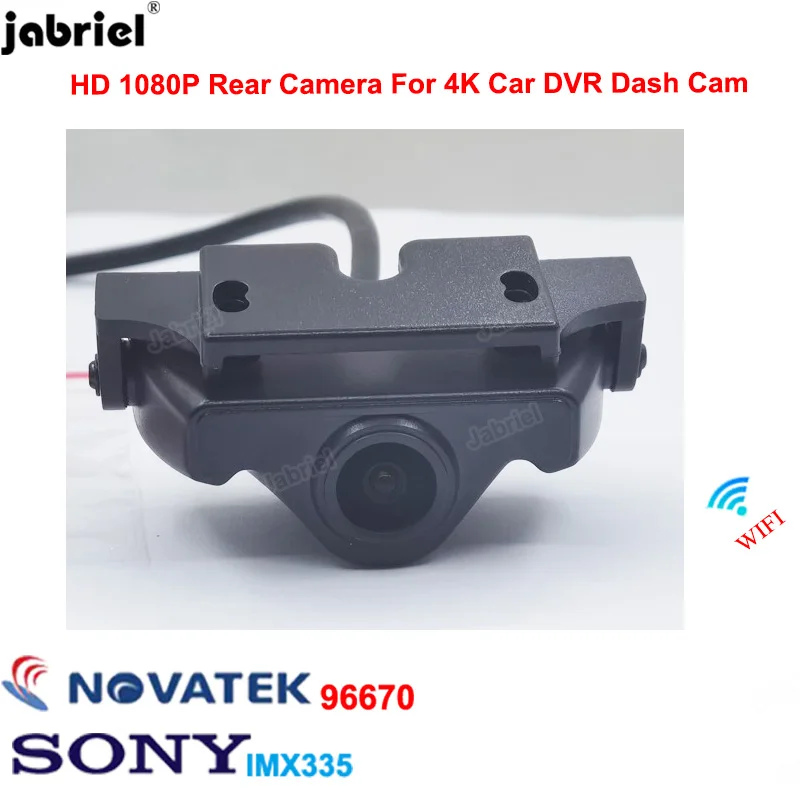 

4K Rear Camera for Car DVR Recorder Dash Cam for Mercedes Benz BMW Audi Toyota Land Rover Jaguar Volkswagen Peugeot Honda Jeep