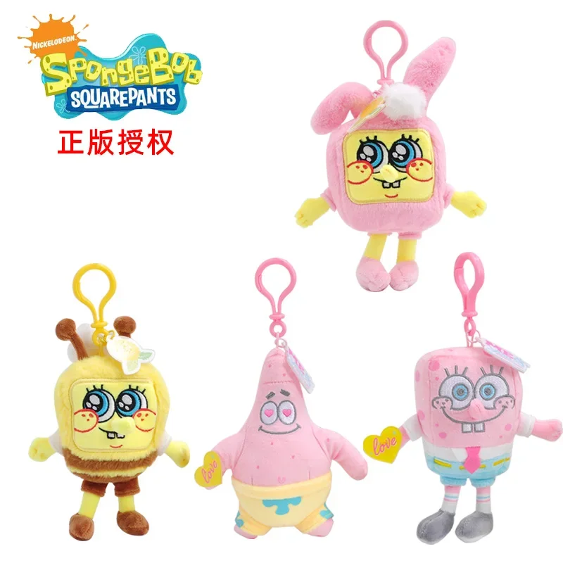 Anime Pink Spongebob Squarepants Patrick Star Kawaii Cosplay Keyring Stuffed Plush Toys Keychain Birthday party Gift For Kids