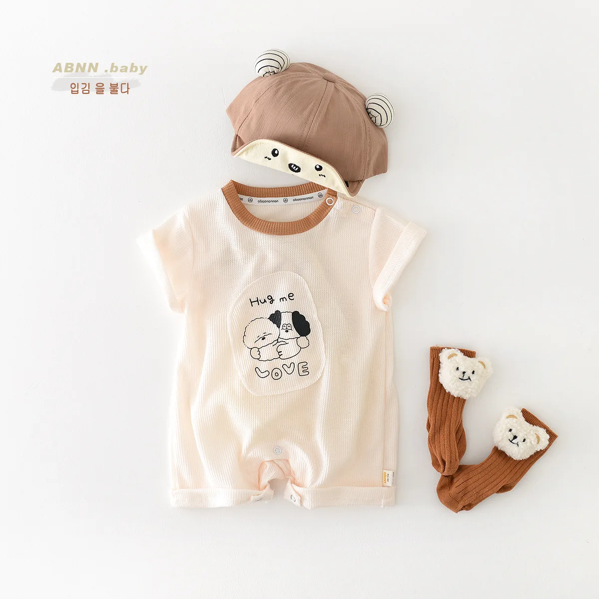 

Summer 2024 New Sle Baby Rer Boys Knitted ort Sve Outfit 6 Months Old Cling Clothes Trendy Infant All-in-One Suit