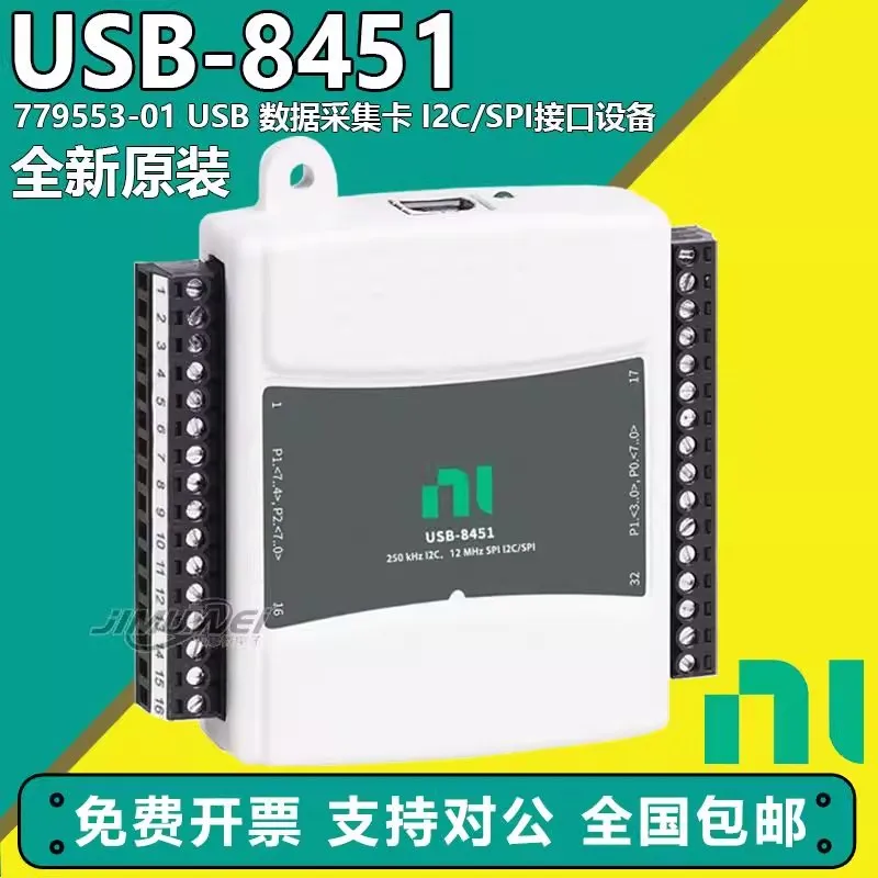 

United States Enai NI USB-8451 779553-01 USB data acquisition card I2C/SPI interface device