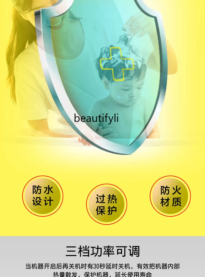 壁掛け電気ヒーター浴室急速加熱大面積浴室防水電気ヒーター、ヒーター