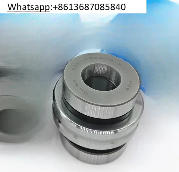 Harbin precision machine tool combination bearing ZARN1545TN/P4 1747 2052 2557 3062 3570