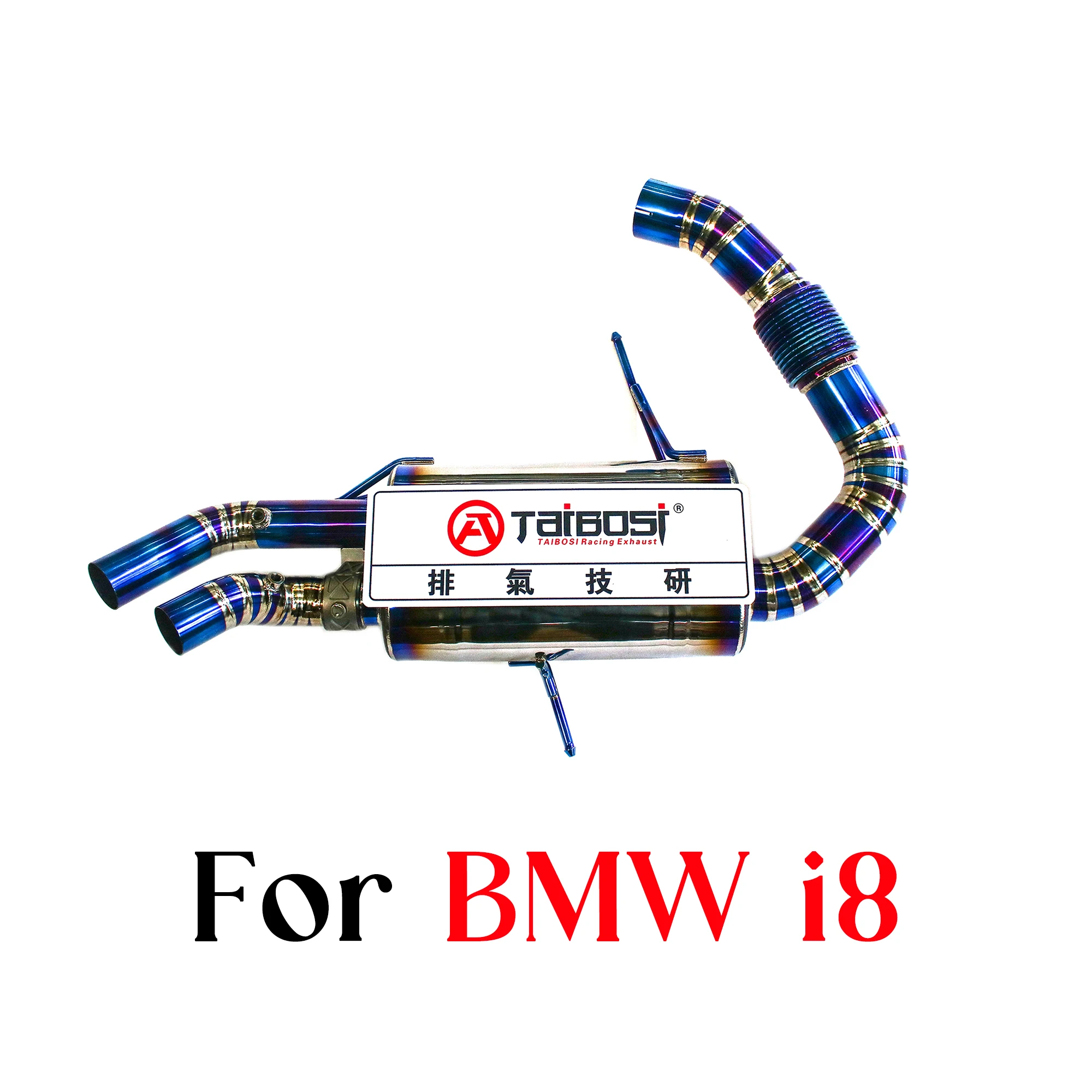 

Taibosi Factory Valvetronic Catback Exhaust For BMW i8 1.5T SUS304 Electric Valved Muffler W/ Remote Control & Pop Sound