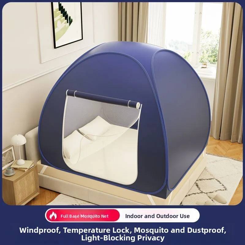 

Универсальная москитная сетка для использования в помещении и на открытом воздухе, пылезащитная складная зимняя теплая монгольская палатка для конфиденциальности в отеле без установки