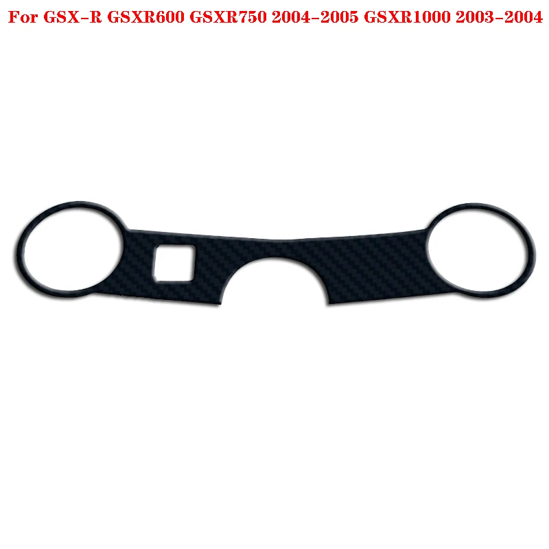 ل GSXR GSX-R600 750 1000 K3 K4 K5 K6 K7 K8 K9 L1-L6 الكربون خزان غطاء ملصق خزان الوسادة شوكة الثلاثي شجرة العلوي المشبك مائي
