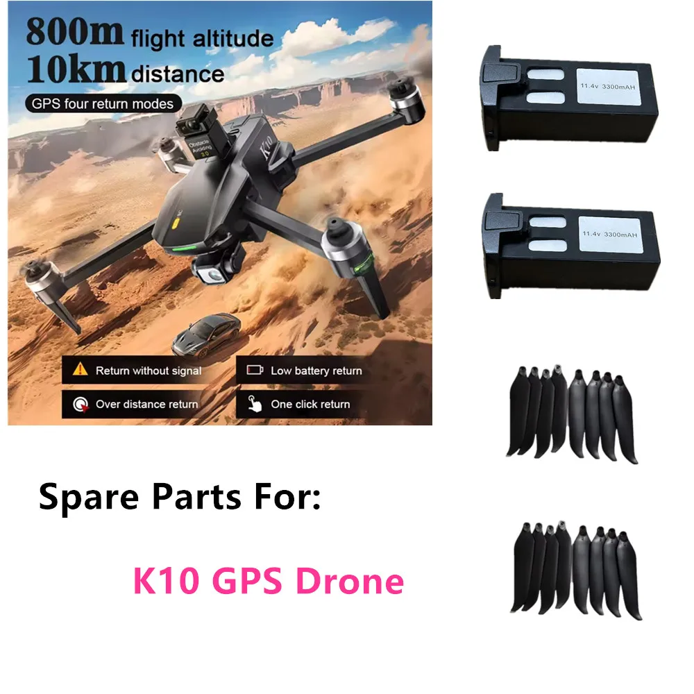 

Аккумулятор для дрона K10 GPS 11.1V 3300mAh, лопасть пропеллера для дрона K10, аксессуары для дрона K10, батарея для дронов K10