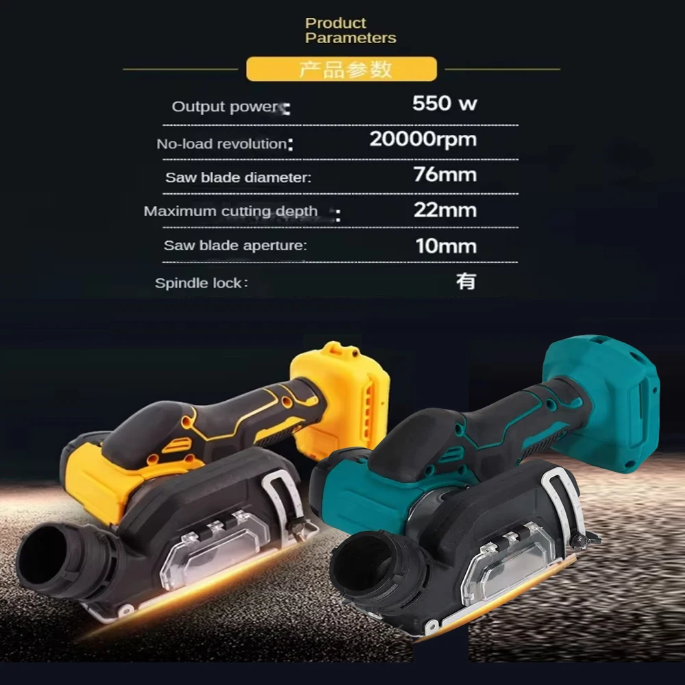 3 Inch Mini Angle Grinder Cordless 3 Inch Electirc CUT OFF Tool Cutting Circular Saw Power Tool Fit Makita/Dewalt 20V Battery