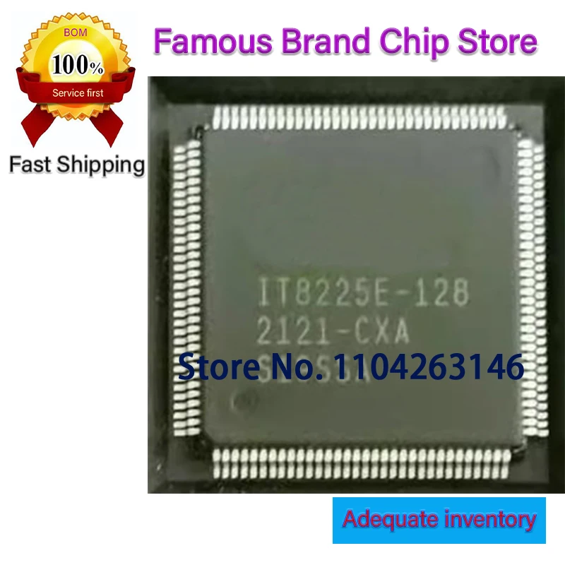 1~10CS New IT8225E-…