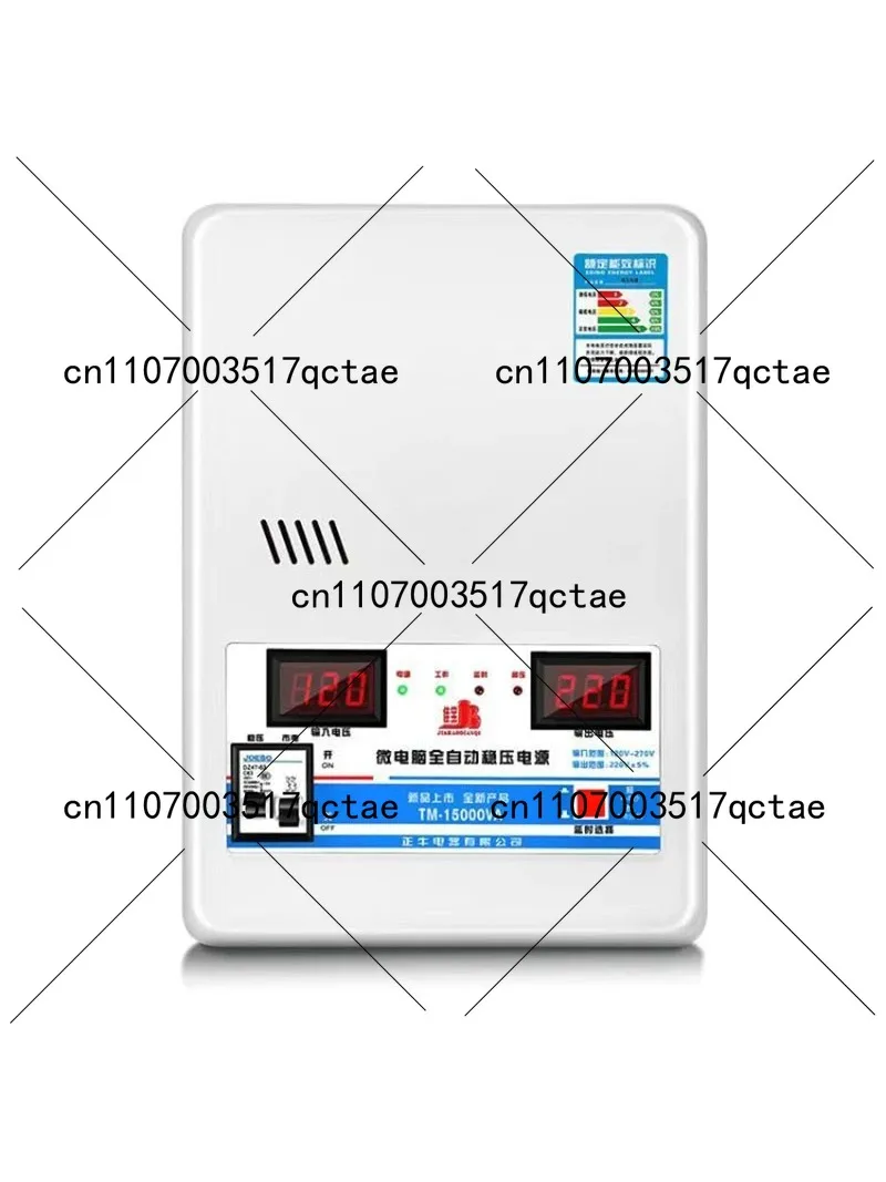 15KW Automatic Voltage Stabilizer 220V Pure Copper Low-Voltage Air Conditioner Household Voltage Regulator for Stable Power Supp