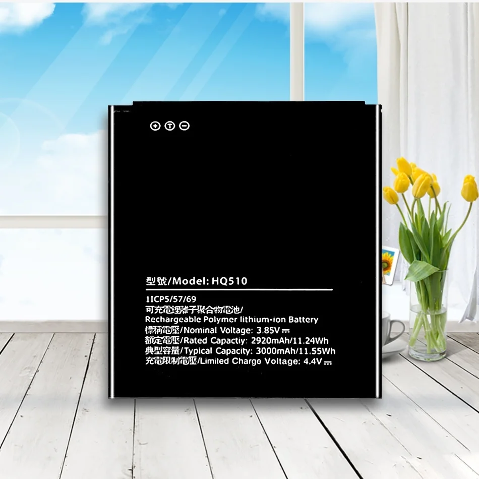 

HQ510/WT130 Battery For Nokia 2.2 HQ510 WT130 Mobile Phone Replacement Lithium Polymer Bateria